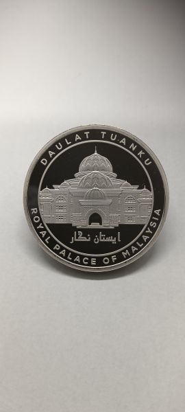 10 DIRHAM ROYAL PALACE OF MALAYSIA PREMIUM SILVER COINS