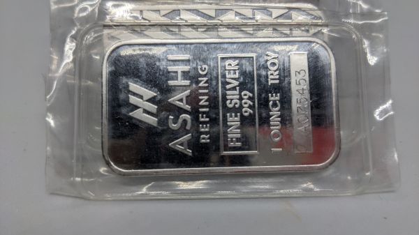 HERAEUS / ASAHI 1 OZ BAR 999 FINE SILVER