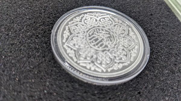 10 DIRHAMS 99999 FINENESS SILVER COINS