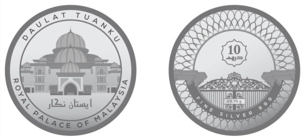 10 DIRHAM ROYAL PALACE OF MALAYSIA PREMIUM SILVER COINS